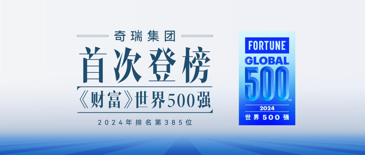 新澳2025最新資料大全，紅雙喜新澳2025天——探索與前瞻，新澳2025探索與前瞻，紅雙喜最新資料大全及未來展望