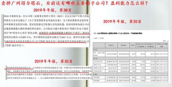 揭秘2025新奧歷史開獎記錄，回顧與前瞻，揭秘新奧歷史開獎記錄，回顧與前瞻至2025年展望