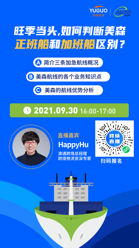 2025新澳白小姐免費(fèi)資料大揭秘，揭秘，新澳白小姐免費(fèi)資料大解密 2025版