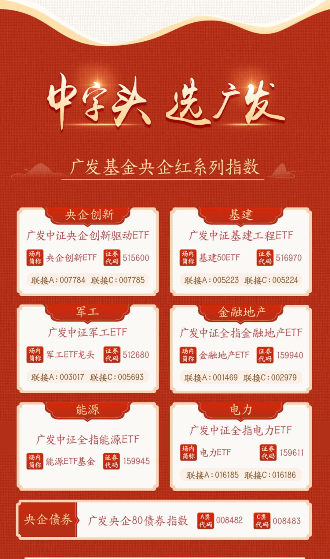 三碼中特期期準(zhǔn)資料免費(fèi)——揭秘彩票預(yù)測(cè)的真相與風(fēng)險(xiǎn)，揭秘彩票預(yù)測(cè)真相與風(fēng)險(xiǎn)，三碼中特期期準(zhǔn)資料免費(fèi)解析