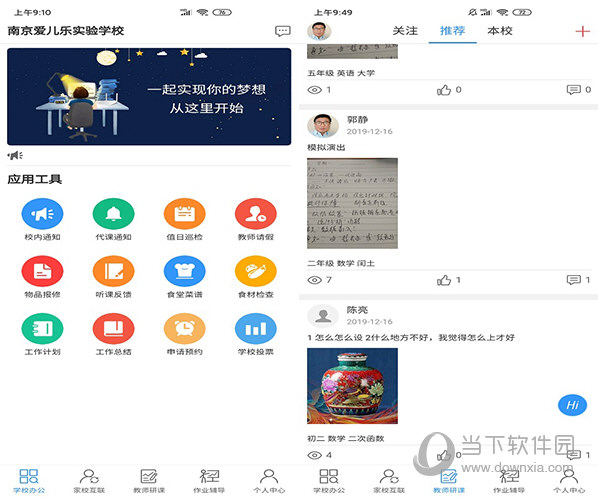 探索無盡的視覺盛宴，118彩圖庫免費(fèi)資料大全，無盡視覺盛宴，118彩圖庫免費(fèi)資料大全探索