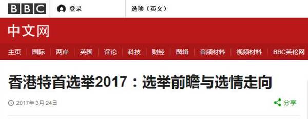 香港鐵算4887免費(fèi)正版資料，揭秘與探索，揭秘香港鐵算4887正版資料，免費(fèi)探索與獨(dú)家解讀