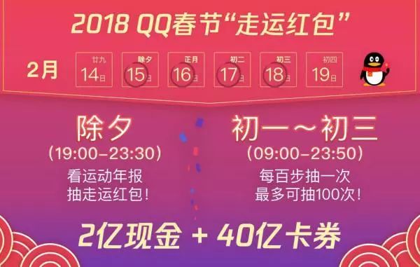 新澳天天開獎，未來彩票趨勢與期待（2025年展望），新澳天天開獎，未來彩票趨勢展望與2025年期待