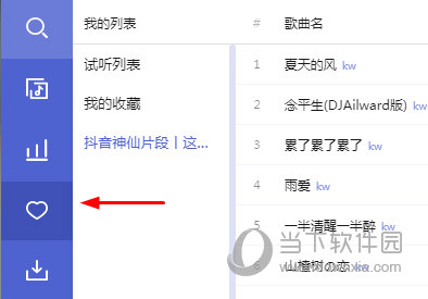 揭秘7777888888管家婆精準(zhǔn)秘籍，全方位SEO策略解析，揭秘管家婆精準(zhǔn)秘籍與全方位SEO策略解析，揭秘7777888888秘籍與策略解析