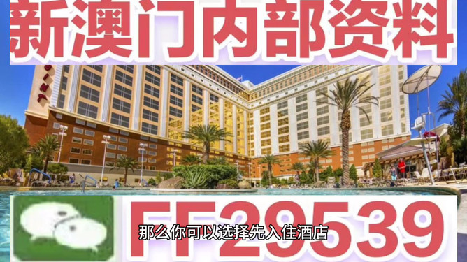迎接未來，探索澳門特馬2025今晚開網(wǎng)站的世界，探索澳門特馬世界，迎接未來，2025今晚開網(wǎng)站新紀(jì)元
