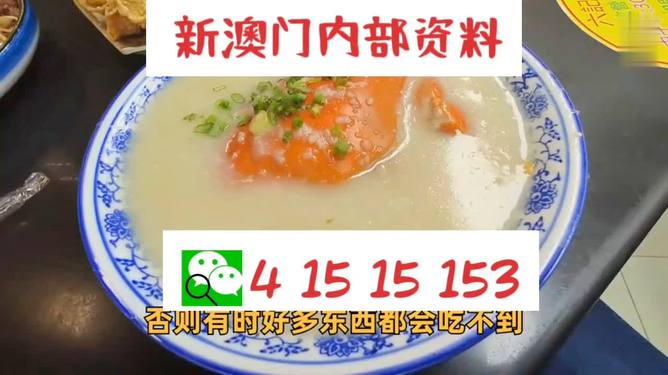 澳門(mén)一碼中精準(zhǔn)一碼中獎(jiǎng)規(guī)則解析，澳門(mén)一碼中獎(jiǎng)規(guī)則深度解析