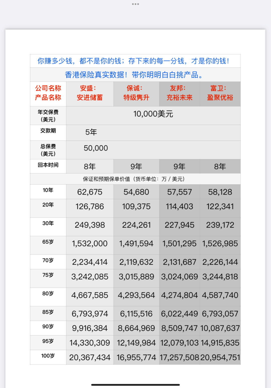 香港鐵算資料開獎結(jié)果4987，深度解析與最新開獎信息，香港鐵算資料開獎結(jié)果深度解析與最新開獎信息4987