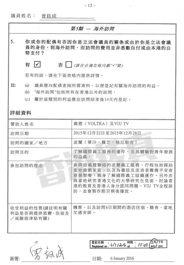 香港鐵算算盤4887與狀元紅資料網(wǎng)，免費公開資料大全深度解析，香港鐵算算盤4887與狀元紅資料網(wǎng)，免費公開資料深度解析
