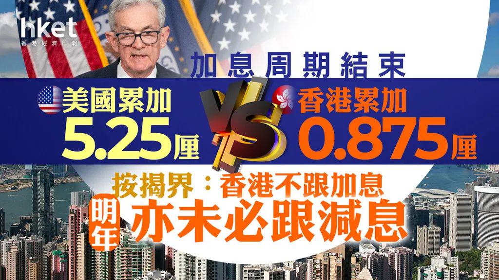 揭秘香港一肖中100%期期準的奧秘，真相大揭秘，香港期期準中一肖奧秘揭秘，真相大揭露
