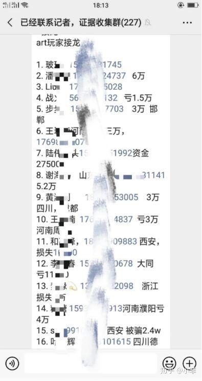 香港東方心經(jīng)最新資料詳解，香港東方心經(jīng)最新資料詳解概覽