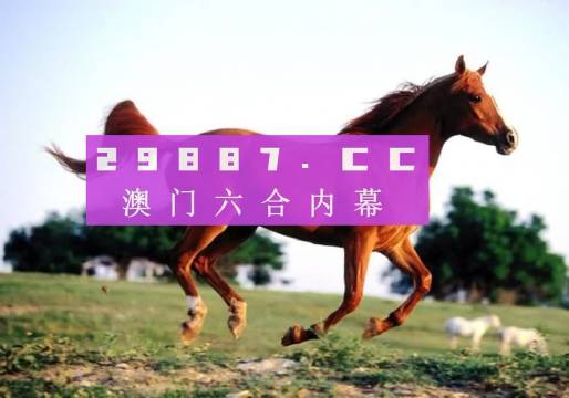 澳門一肖一碼一一特一中廠310期，揭秘彩票背后的秘密與策略，澳門彩票揭秘，一肖一碼策略與背后秘密探索