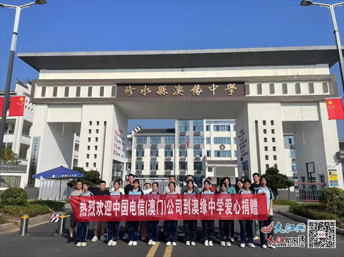 新澳門三中三，探索與解析，新澳門三中三，深入探索與解析