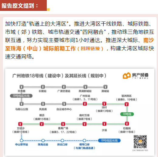 澳門(mén)六和彩資料查詢(xún)2024年免費(fèi)查詢(xún)指南，01-36全面解析，澳門(mén)六和彩資料免費(fèi)查詢(xún)指南，2024年全面解析及免費(fèi)查詢(xún)服務(wù)（涵蓋01-36）