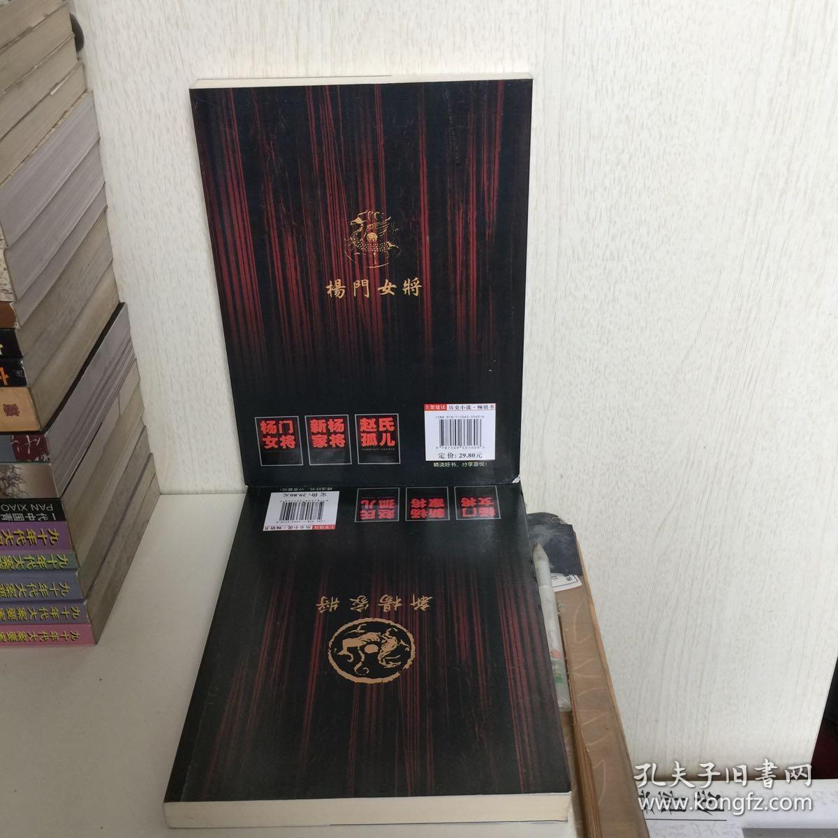 探索新奧門(mén)正版游戲世界，7777788888的魅力與奧秘，探索新奧門(mén)正版游戲世界，魅力無(wú)限的7777788888奧秘