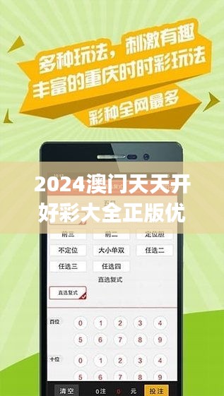 2025新澳天天資料免費(fèi)大全——全面獲取，助您領(lǐng)先一步，2025新澳天天資料免費(fèi)大全，領(lǐng)先一步的全面獲取指南