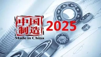揭秘新奧集團，探索未來，展望2025最新資料五不中奧秘，揭秘新奧集團，展望2025最新資料，探尋未來奧秘與五大未解之謎