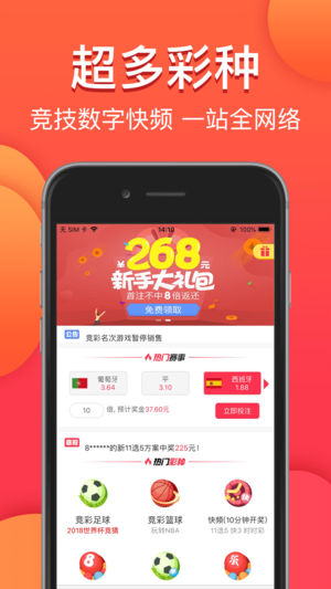 澳門今晚必中一肖一碼，金算盤與圖庫資料助力你的彩票夢想，永久免費(fèi)資料大放送，澳門彩票助力夢想，金算盤圖庫資料永久免費(fèi)大放送，必中一肖一碼揭秘
