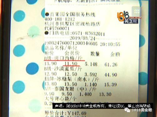 鐵算算盤4887四肖期期中特免費(fèi)送，揭秘背后的秘密與策略，揭秘鐵算算盤4887四肖期期中特免費(fèi)送的秘密與策略技巧