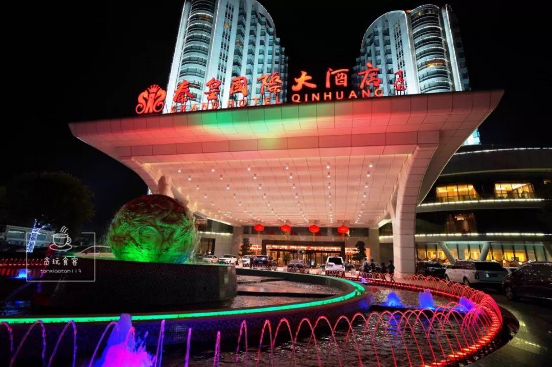 新澳今晚上9點30分，一場精彩絕倫的盛宴等你來，新澳之夜，精彩盛宴今晚啟幕