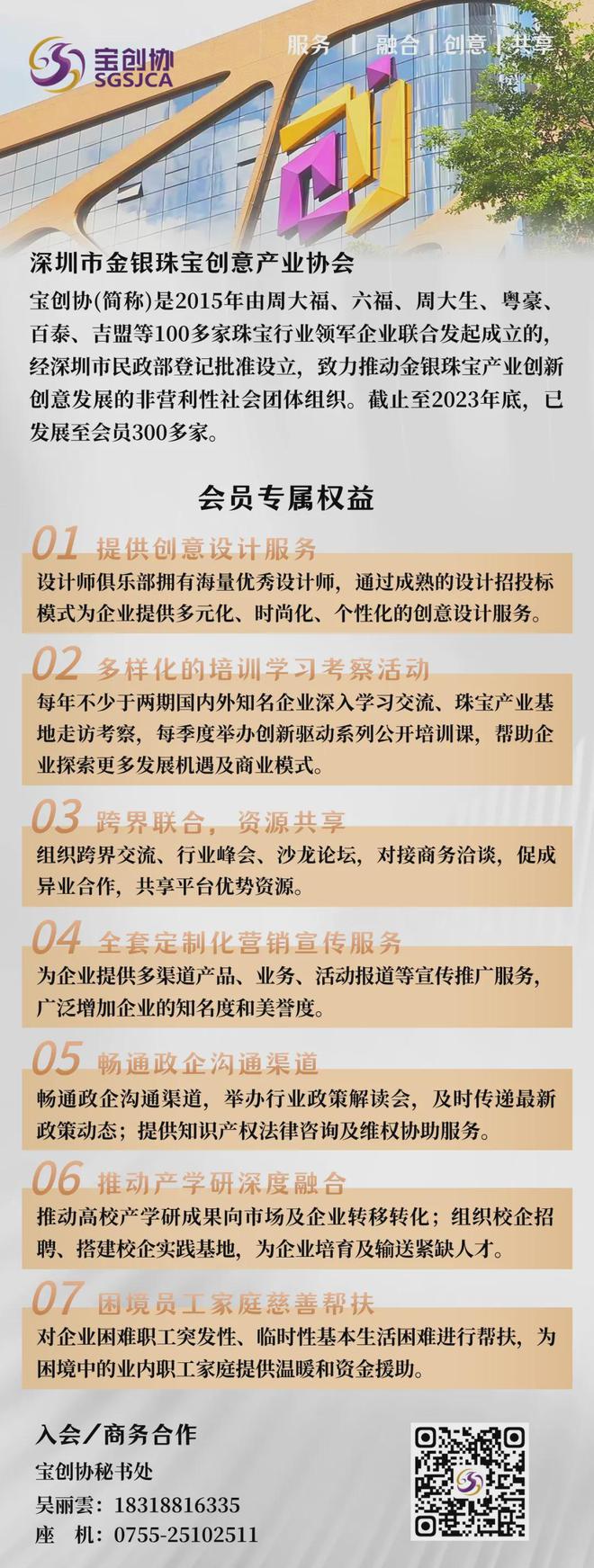 港彩香港二四六開獎免費——深度解析與最新資訊，港彩香港二四六開獎最新資訊與深度解析