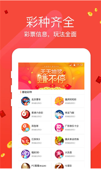 澳門(mén)仙女下凡與圖庫(kù)探索，資料庫(kù)、必中一肖一碼與永久免費(fèi)指南，澳門(mén)仙女下凡與圖庫(kù)探索，資料庫(kù)揭秘必中一肖一碼永久免費(fèi)指南