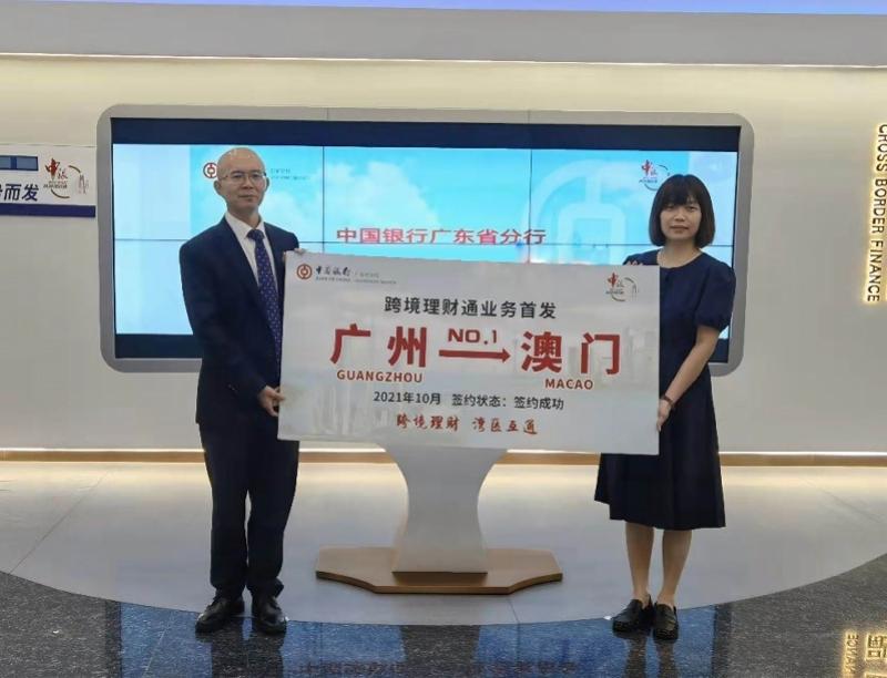 新澳門彩走勢圖今天最新，探索彩票走勢的奧秘，探索最新澳門彩票走勢圖的奧秘，今日彩票走勢分析