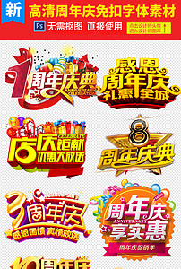 探索無盡的視覺盛宴，118圖庫大全免費資料，探索視覺盛宴，118圖庫大全免費資料全解析