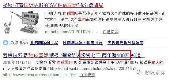 揭秘最準一碼一肖，揭秘背后的秘密與真相，鳳凰網(wǎng)獨家報道，獨家揭秘，最準一碼一肖背后的秘密真相（鳳凰網(wǎng)報道）