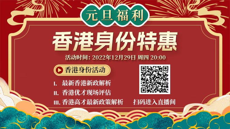 香港4887開獎結果現(xiàn)場直播——最新動態(tài)與解析，香港4887開獎結果現(xiàn)場直播，最新動態(tài)與解析報告