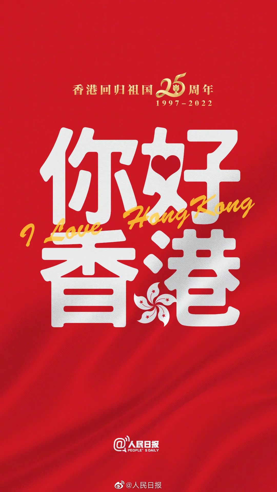 香港二四六開獎免費結(jié)果，最新開獎信息及中獎秘籍，香港二四六開獎結(jié)果、最新開獎信息及中獎秘籍揭秘