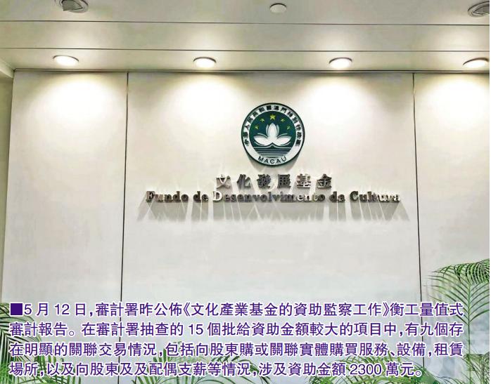 今晚澳門(mén)9點(diǎn)35分特號(hào)，探索幸運(yùn)之門(mén)，澳門(mén)今晚9點(diǎn)35分特號(hào)揭秘幸運(yùn)之門(mén)開(kāi)啟時(shí)刻