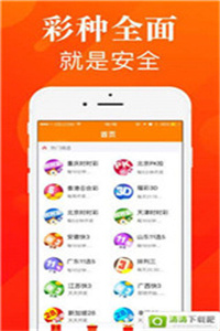 新澳118資料庫，全面解析與SEO優(yōu)化策略，新澳118資料庫解析與SEO優(yōu)化策略全攻略