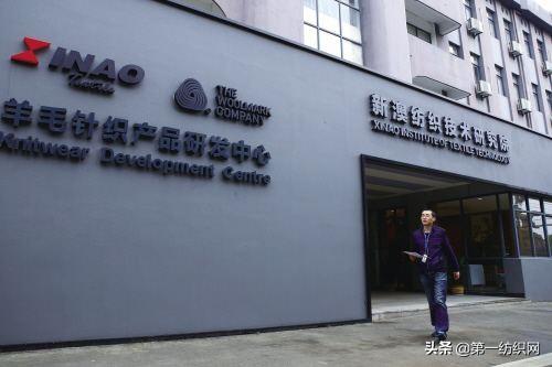 新澳今晚上9點30開什么？探索即將上演的精彩盛宴，新澳今晚9點30上演的精彩盛宴探索