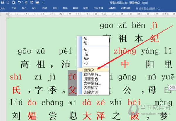 黃大仙三精準(zhǔn)資料大全，揭秘神秘預(yù)測背后的秘密，黃大仙三精準(zhǔn)資料揭秘，神秘預(yù)測背后的真相全解析