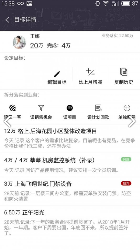 精準(zhǔn)兔費(fèi)四肖預(yù)測，揭秘彩票背后的秘密與策略（7777788888精準(zhǔn)兔費(fèi)四肖），精準(zhǔn)兔費(fèi)四肖預(yù)測揭秘，彩票背后的秘密策略與成功預(yù)測之道