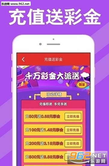 揭秘7777788888王中王開獎最新玄機——一網(wǎng)打盡彩票奧秘，揭秘彩票王中王開獎最新玄機，一網(wǎng)打盡彩票奧秘，獨家解析77777與88888的神秘面紗