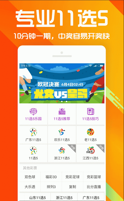 澳彩資料查詢，69337全面解析與實用指南，澳彩資料查詢大全，全面解析與實用指南 6933 澳彩秘籍分享
