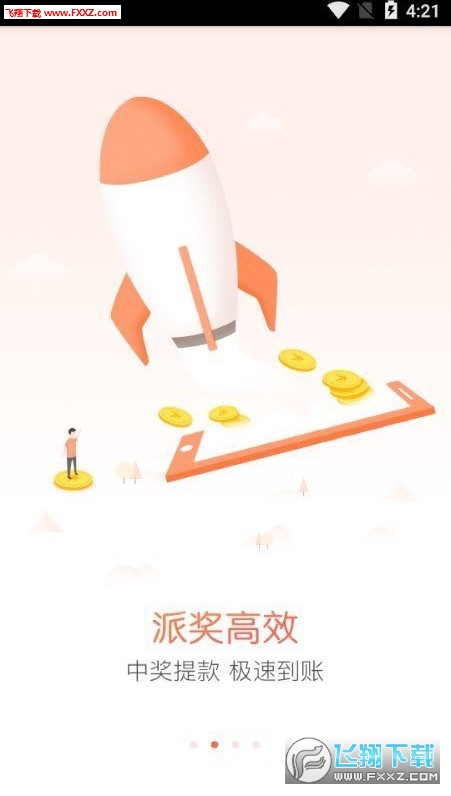 今晚必出準(zhǔn)確三肖，揭秘預(yù)測(cè)技巧與運(yùn)勢(shì)分析，揭秘預(yù)測(cè)技巧與運(yùn)勢(shì)分析，今晚三肖準(zhǔn)確預(yù)測(cè)之夜