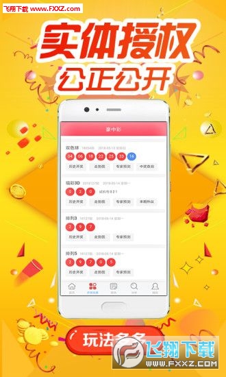揭秘精準(zhǔn)跑狗，掌握數(shù)字密碼777777與888888的奧秘，揭秘精準(zhǔn)跑狗，數(shù)字密碼777777與888888的神秘面紗
