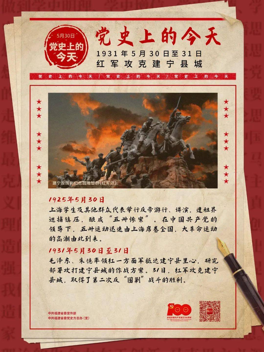 新澳今晚上9點(diǎn)30分，一場(chǎng)精彩絕倫的盛宴等你來(lái)體驗(yàn)，新澳之夜，精彩盛宴今晚啟幕