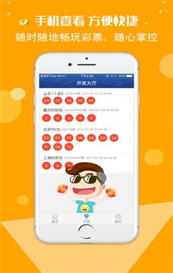香港正版免費(fèi)資料大全，探索與獲取指南，香港正版資料大全，探索與獲取的免費(fèi)指南