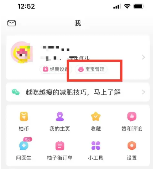 新澳天天彩與澳門特馬今晚開獎的期待與解析，新澳天天彩與澳門特馬今晚開獎，期待與解析指南