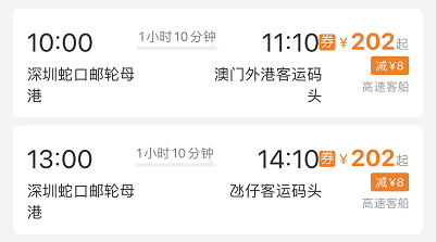 澳門9點35分看開獎，揭秘彩票開獎的神秘面紗，澳門彩票開獎揭秘，9點35分揭曉神秘面紗