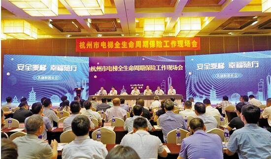探索未來趨勢，79456濠江論壇2024年第十四期資料深度解析，深度解析濠江論壇第十四期資料，探索未來趨勢展望