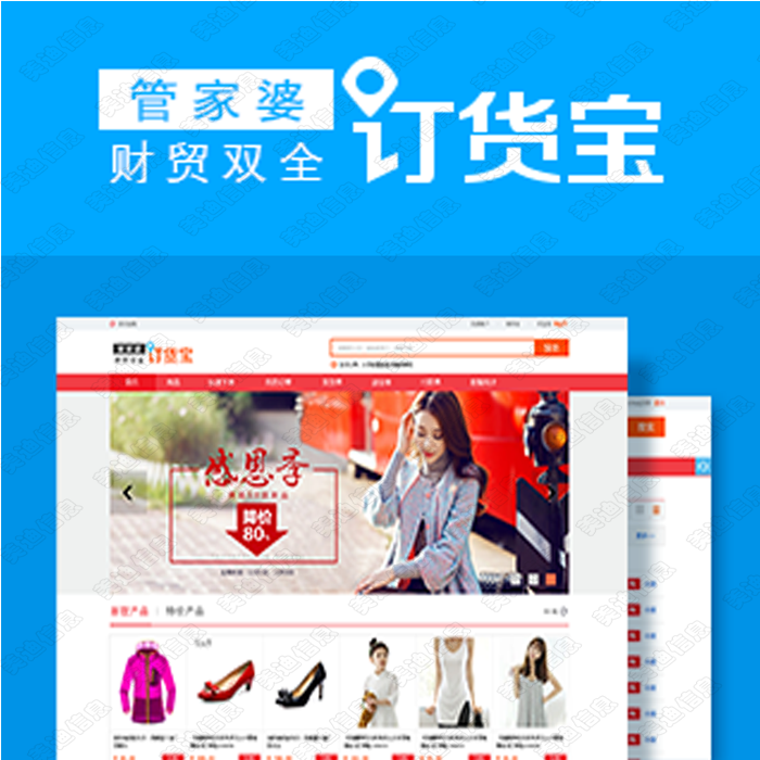 揭秘77777888管家婆四肖四碼——精準預測的秘密，揭秘，77777888管家婆四肖四碼精準預測之道