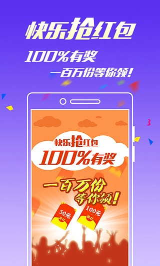 王中王4887中特一肖，探索關(guān)鍵詞背后的神秘面紗，揭秘王中王4887中特一肖背后的神秘面紗