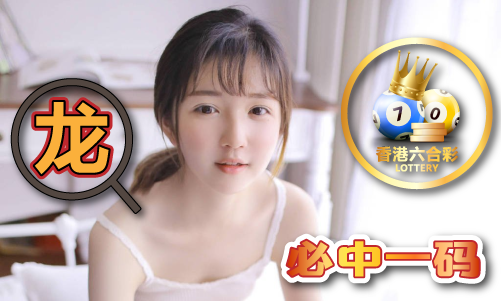 新976744.com新資料大全，準(zhǔn)確資料一網(wǎng)打盡，新資料一網(wǎng)打盡，全面解析新976744.com資料大全
