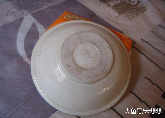 揭秘48887香港鐵碗106期，背后的故事與秘密，揭秘香港鐵碗48887期背后的故事與秘密，第106期的秘密大揭秘