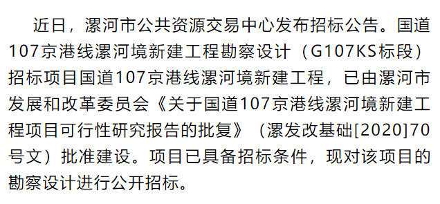 探索新澳門(mén)正版梅花詩(shī)，展望2025年第107期精彩內(nèi)容，探索新澳門(mén)正版梅花詩(shī)，展望第107期精彩內(nèi)容揭曉