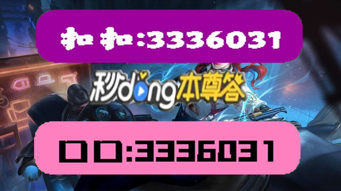 新奧正版資料，探索未來(lái)之路，助力行業(yè)成長(zhǎng)，新奧正版資料，探索未來(lái)助力行業(yè)成長(zhǎng)之路
